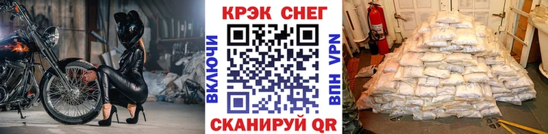 COCAIN Эквадор  Новоаннинский 