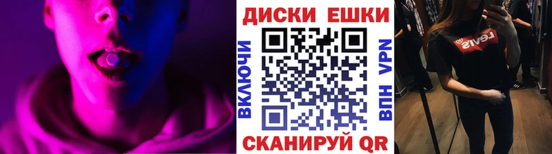 ЭКСТАЗИ MDMA что такое сайты даркнета состав Новоаннинский