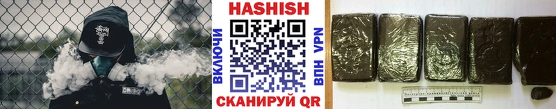 площадка как зайти  Новоаннинский  Гашиш Изолятор  как найти закладки 