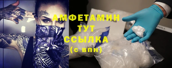 MESCALINE Балабаново