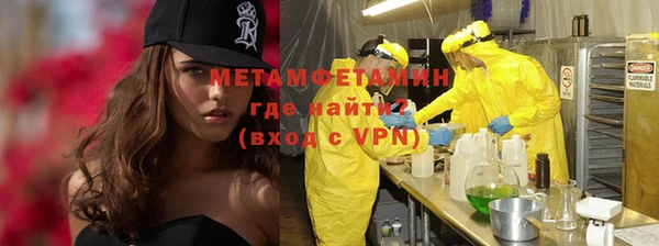 MESCALINE Балабаново