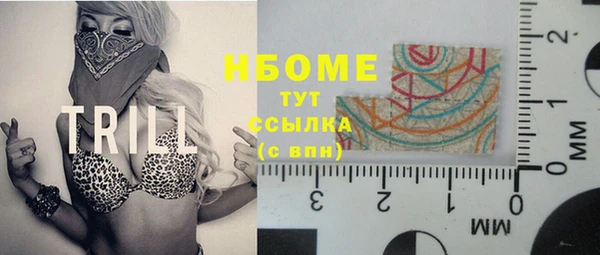 прущая мука Баксан