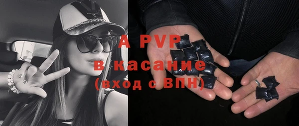 MESCALINE Балабаново