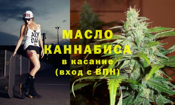 MESCALINE Балабаново