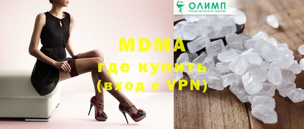 прущая мука Баксан