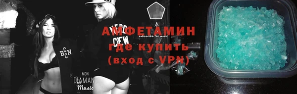 прущая мука Баксан