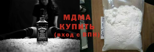 амф Балахна