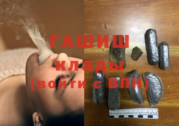 MESCALINE Балабаново