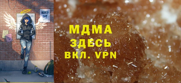 прущая мука Баксан