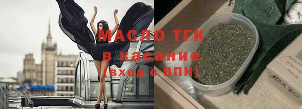 скорость Горняк