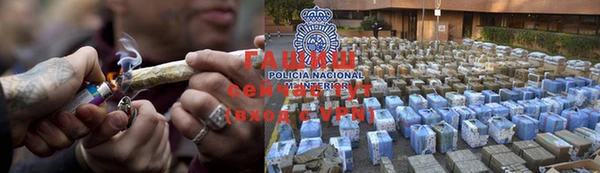 прущая мука Баксан